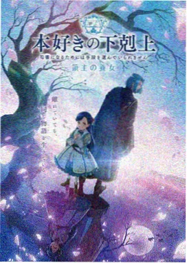 激情短片